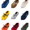 SH5009 overzicht kleuren